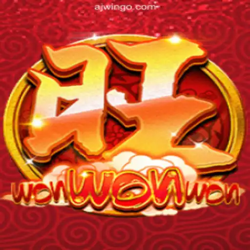 Exploring the Thrills of WonWonWon - Your Guide to this Exciting Game
